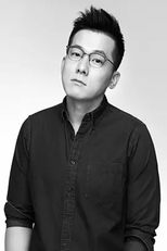 Foto retrato de Li Yuantao