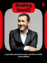 Johnny Biloute poster