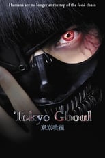 Tokyo Ghoul Live Action Subtitle Indonesia BD