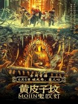 Mojin The Tomb Of Weasel poster movie