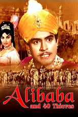 Alibaba and 40 Thieves (1954)