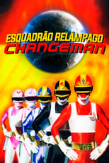 Poster for Dengeki Sentai Changeman Season 1
