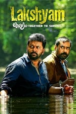 Poster for Lakshyam