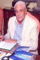 Foto retrato de Salah Fayez