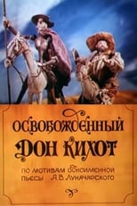 Poster for Liberated Don Quixote