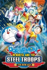 Poster for Doraemon: Nobita and the New Steel Troops: Winged Angels 