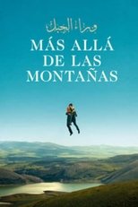 Behind the Mountains