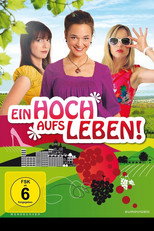 T'es pas la seule! (2009)