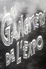 Poster for Les gangsters de l'expo