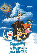 Doraemon: The Movie - Il regno delle nuvole