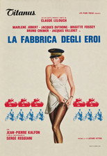 La fabbrica degli eroi