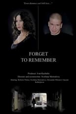 Poster di Forget to Remember