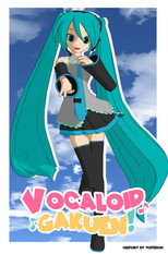 Vocaloid Gakuen! poster