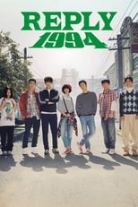 Poster for Reply 1994