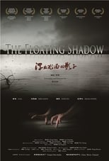 Poster for The Floating Shadow