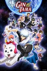 Poster for Gintama Season 7