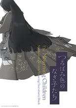 Poster for The Mourning Children: Nagiko and the Girls Wearing Tsurubami Black