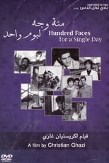 Poster for Hundred Faces for a Single Day 