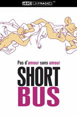 Shortbus