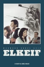 Poster for El Keif