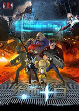 绝地十日 poster