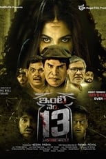 Poster for Inti Number – 13