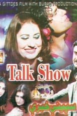 Poster for Talk Show