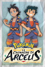 Pokémon: Le cronache di Arceus