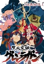 Poster for Gurren Lagann Season 1