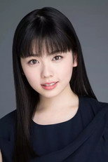 Foto retrato de Kurashina Saori