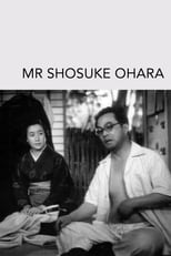 Poster for Mr. Shosuke Ohara