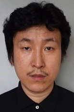 Jo Se-pil