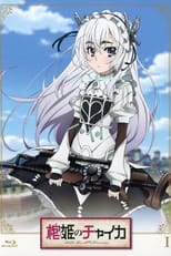 Poster for Chaika - The Coffin Princess Season 1