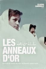 Poster for Les Anneaux d'Or 