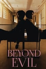Poster for Beyond Evil Season 1