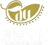 Durian Culture