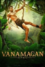 Poster for Vanamagan 