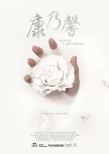 Poster for White Carnations 