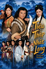 Tiêu Thập Nhất Lang