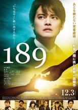Poster for 189 
