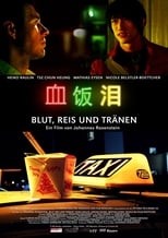 Poster for Blood, Rice and Tears