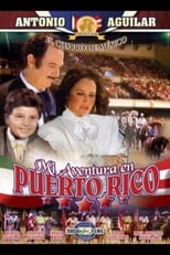 Poster for Mi aventura en Puerto Rico