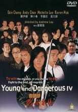 Poster for Young and Dangerous 4