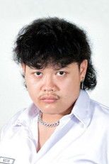 Good EJ Peace Good EJ Peace