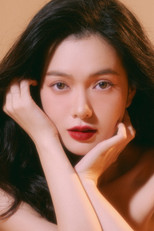 Yên Đan