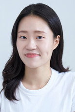 Foto retrato de Seo Hye-min