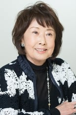 Foto retrato de Kazuko Yoshiyuki