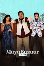 Poster for Maya Bazaar - For Sale