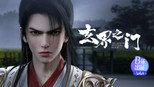忍无可忍无需再忍