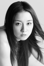 Fiche et filmographie de Ayumi Ito